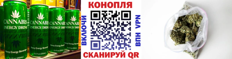 Еда ТГК конопля  ОМГ ОМГ зеркало  Петровск 