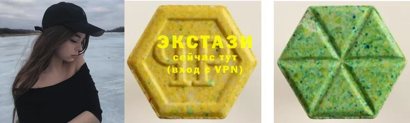 OMG вход  Петровск  Ecstasy 300 mg 