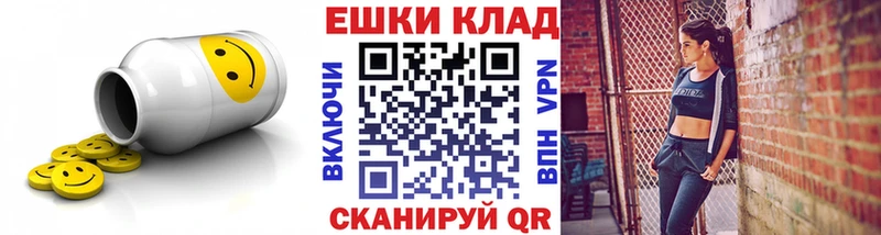кракен как зайти  Петровск  Экстази 250 мг 