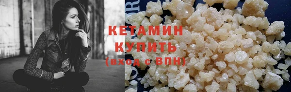 mix Нея