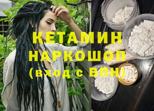 mix Нея