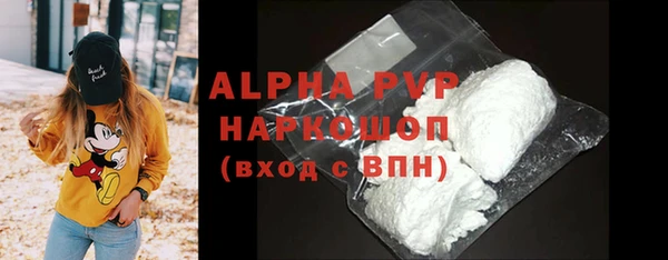 mix Нея
