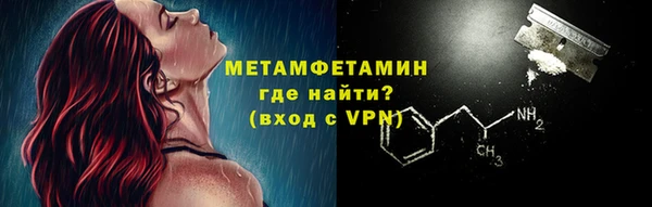 mix Нея