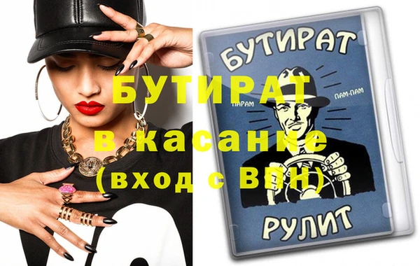 mix Нея