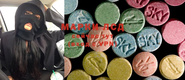 mix Нея