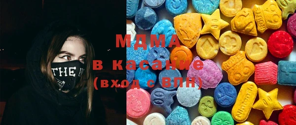амфетамин Нефтекумск