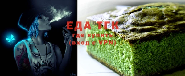 mix Нея