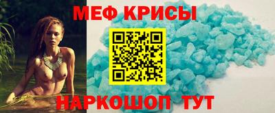 гидра Балашиха