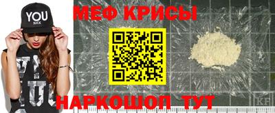 кокаин VHQ Бийск