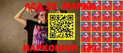 прущий лед Балаково