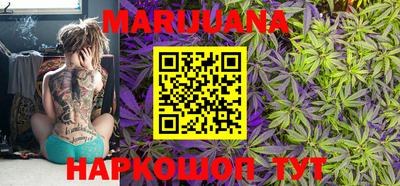 MESCALINE Беслан