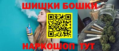 прущий лед Балаково