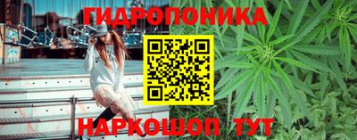 кокаин VHQ Бийск