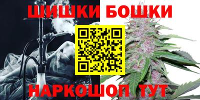 ешки Берёзовский