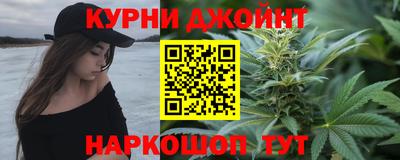 прущий лед Балаково