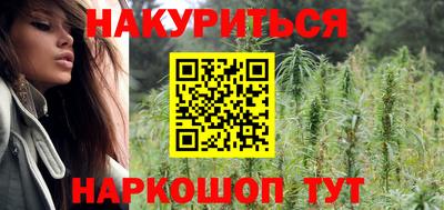 гидра Балашиха
