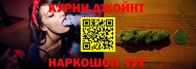 ешки Берёзовский