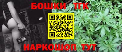 ешки Берёзовский