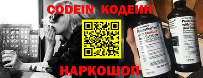 гидра Балашиха