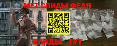 ешки Берёзовский