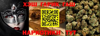 MESCALINE Беслан