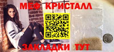 ешки Берёзовский