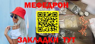 ешки Берёзовский