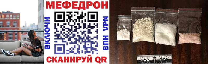 кракен зеркало  Петровск  МЯУ-МЯУ VHQ 