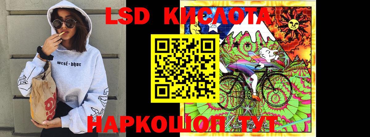 Марки N-bome 1,8мг  Петровск  Марки N-bome 1,8мг 