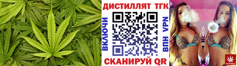 Дистиллят ТГК Wax даркнет какой сайт Петровск