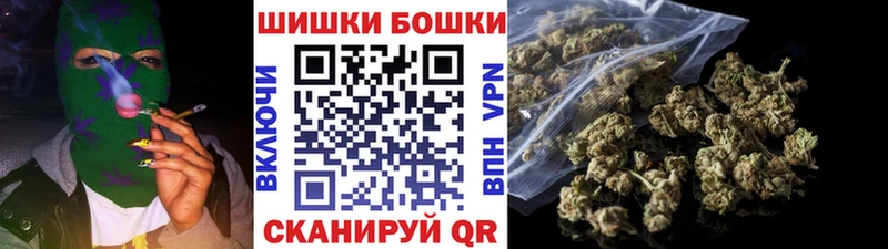 ОМГ ОМГ зеркало  Петровск  Шишки марихуана Bruce Banner 
