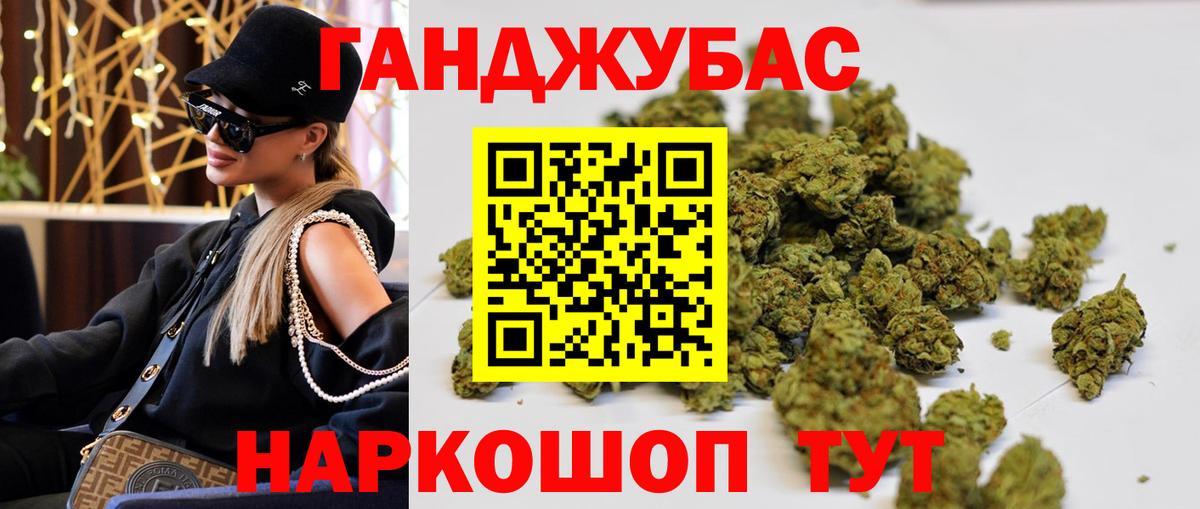 Шишки марихуана тримм  Марихуана марихуана  Петровск 